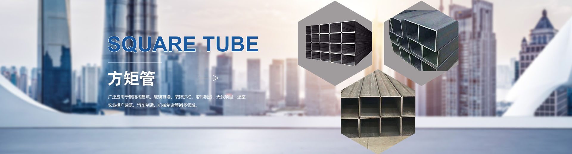 江苏基科建金属制造有限公司