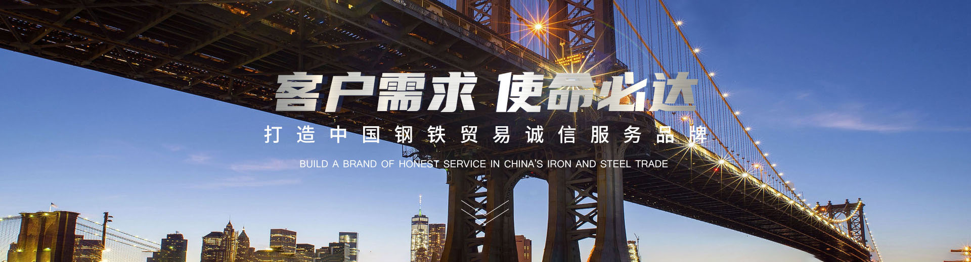 江苏基科建金属制造有限公司